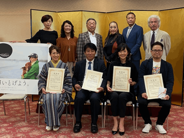 第 5回 川島なお美動物愛護賞をアミティエとして受賞致しました。